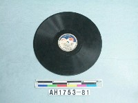 藏品(「ねらひ定めて、銀翼燦たり」唱片)的圖片